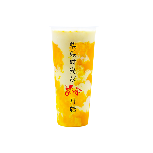 芒果牛奶