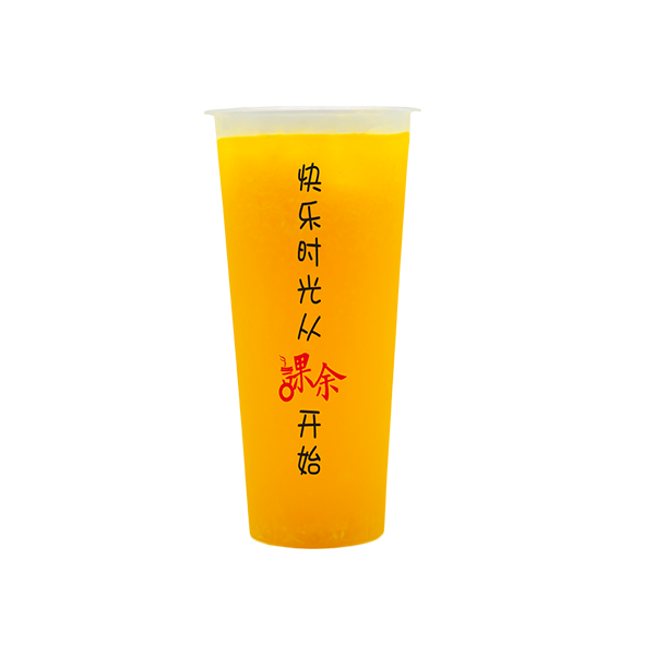 柳橙汁