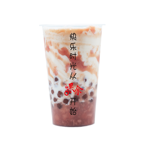 网红芋泥牛奶