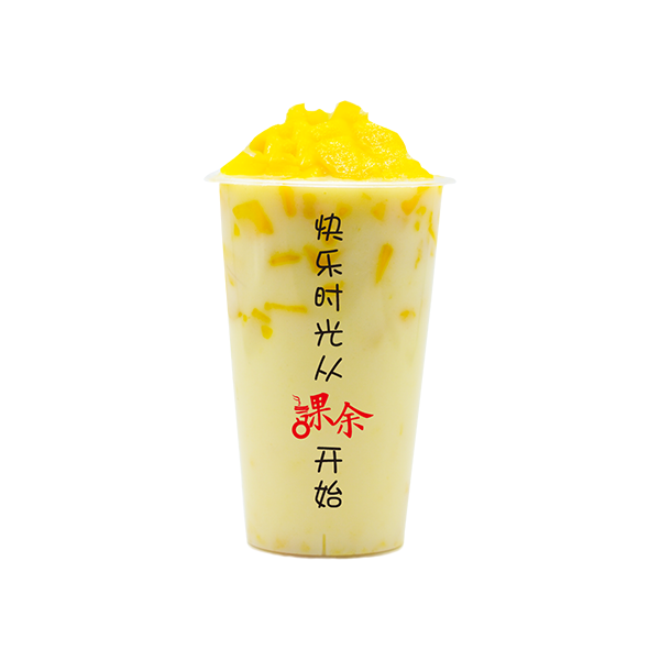 芒果烧奶