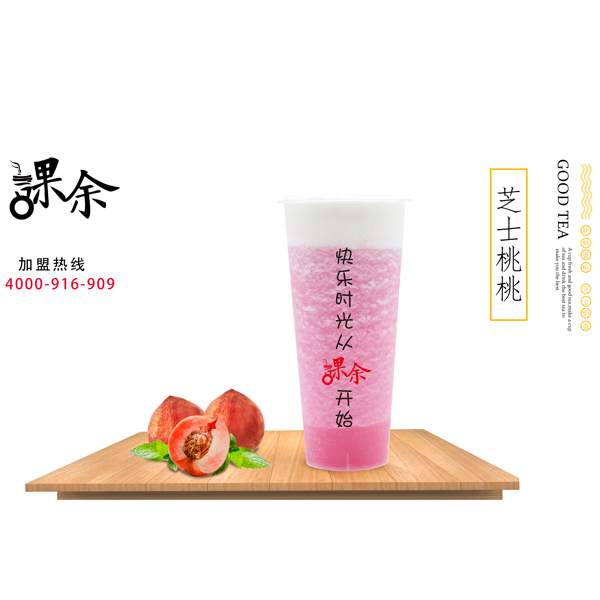 芝士桃桃